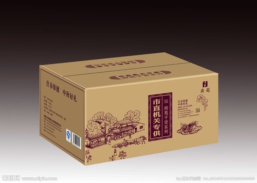 武汉美特纸制品专业提供各种塑料制品网购纸箱